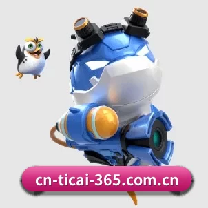 中国体彩 APP